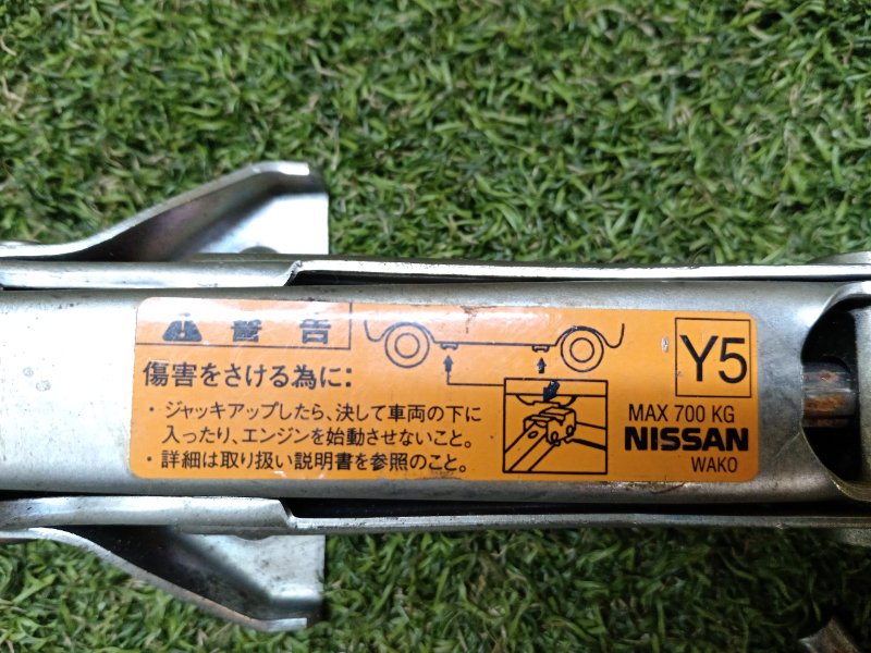 Домкрат, 900 рублей, Красноярск