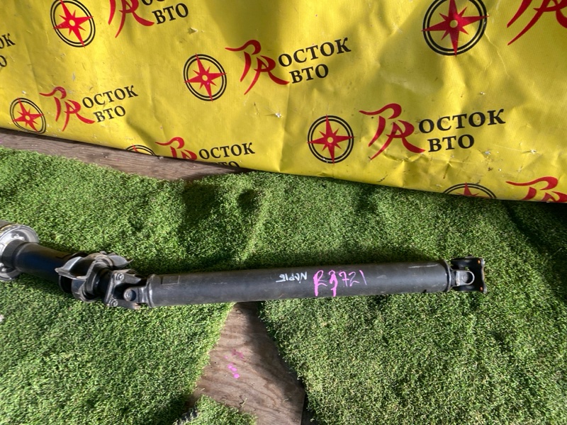 Карданный вал, 8000 рублей, Красноярск