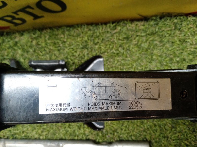 Домкрат, 1500 рублей, Красноярск