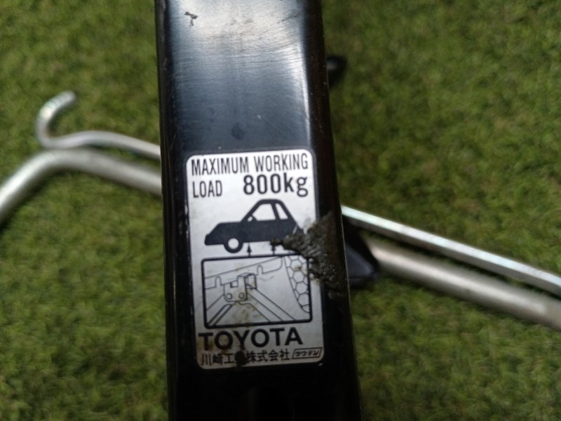 Домкрат, 1000 рублей, Красноярск