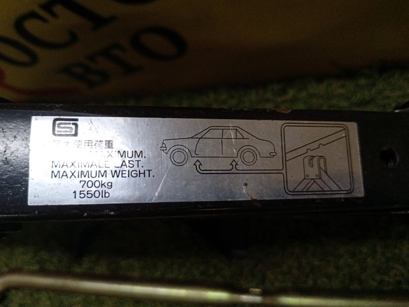 Домкрат, 800 рублей, Красноярск