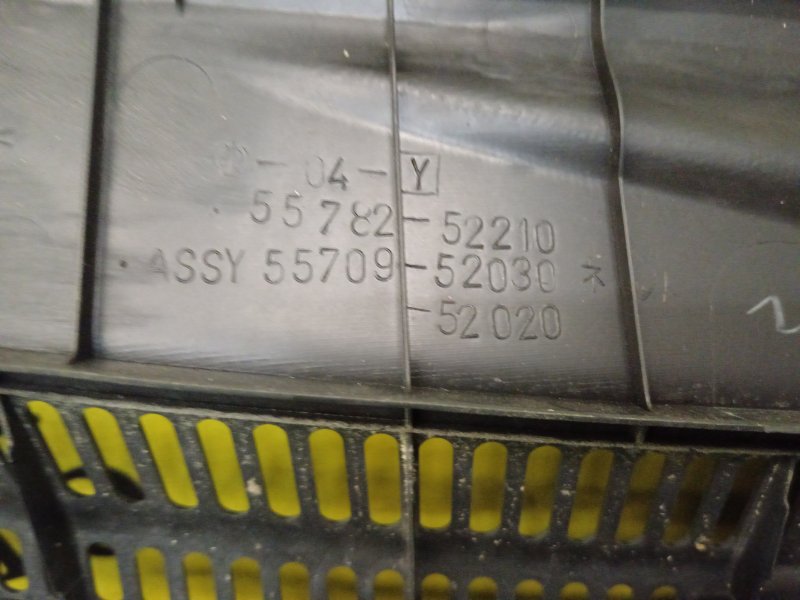 Решетка под лобовое стекло, 500 рублей, Красноярск