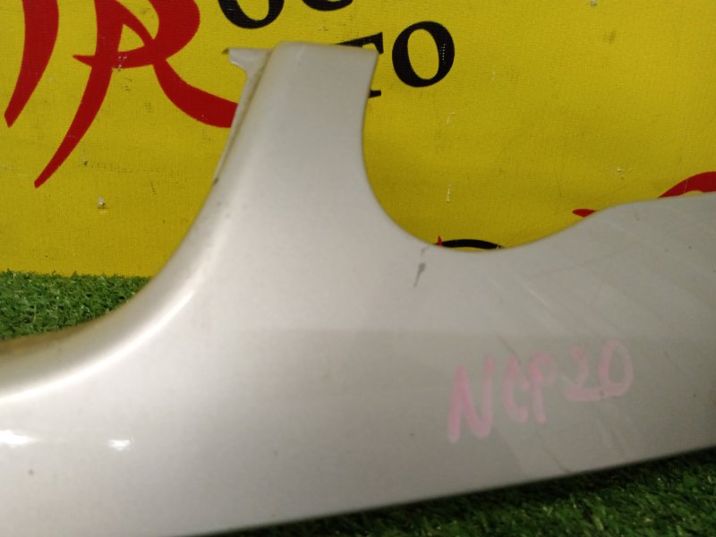 Планка под фару, 2800 рублей, Красноярск