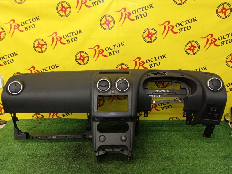 Торпедо, 3000 рублей, Красноярск