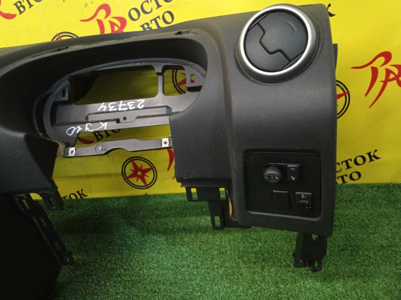 Торпедо, 3000 рублей, Красноярск