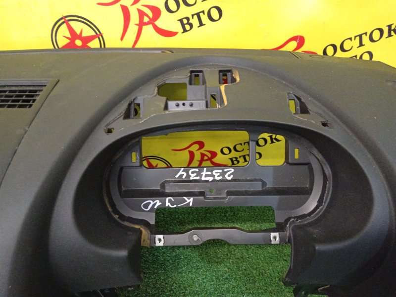 Торпедо, 3000 рублей, Красноярск