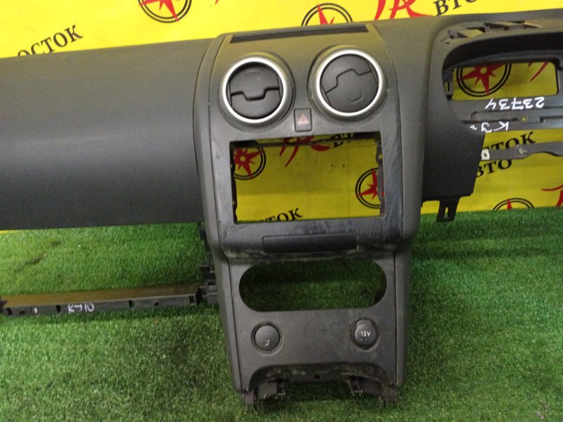 Торпедо, 3000 рублей, Красноярск