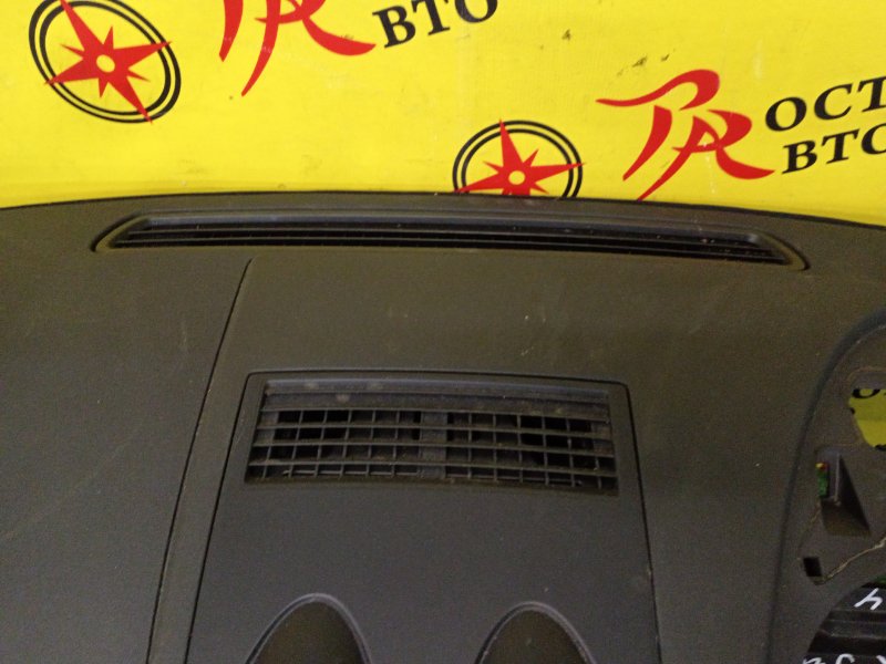 Торпедо, 3000 рублей, Красноярск