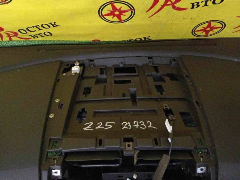 Торпедо, 15000 рублей, Красноярск