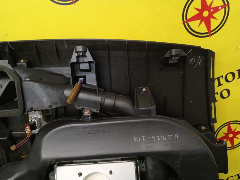 Торпедо, 15000 рублей, Красноярск