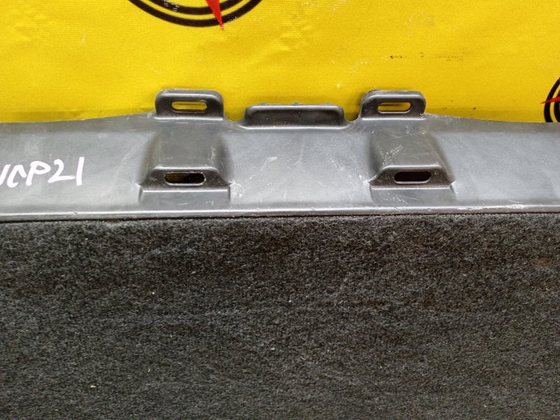 пол багажника, 1500 рублей, Красноярск