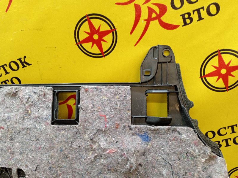 пол багажника, 1500 рублей, Красноярск