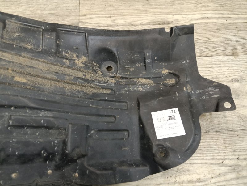 Подкрылок, 800 рублей, Красноярск