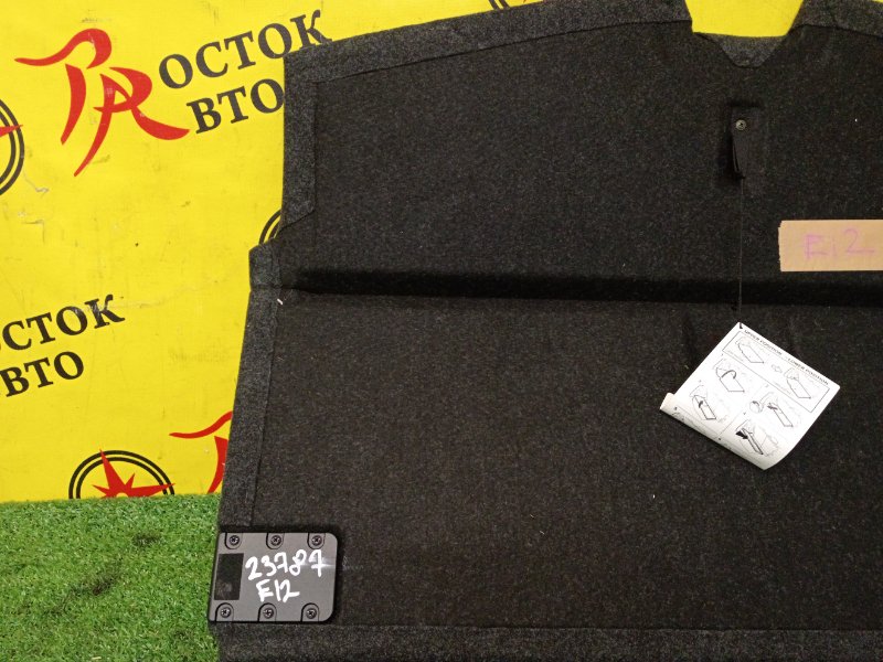 Полка багажника, 10000 рублей, Красноярск