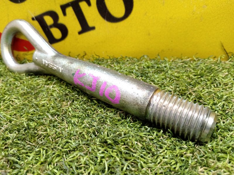 Крюк буксировочный, 600 рублей, Красноярск