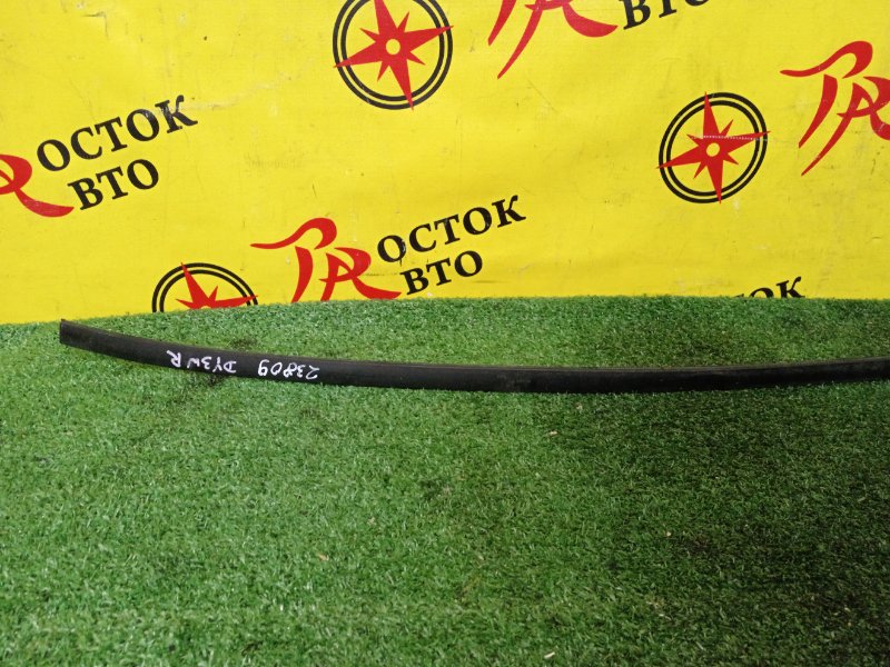 Молдинг крыши, 500 рублей, Красноярск