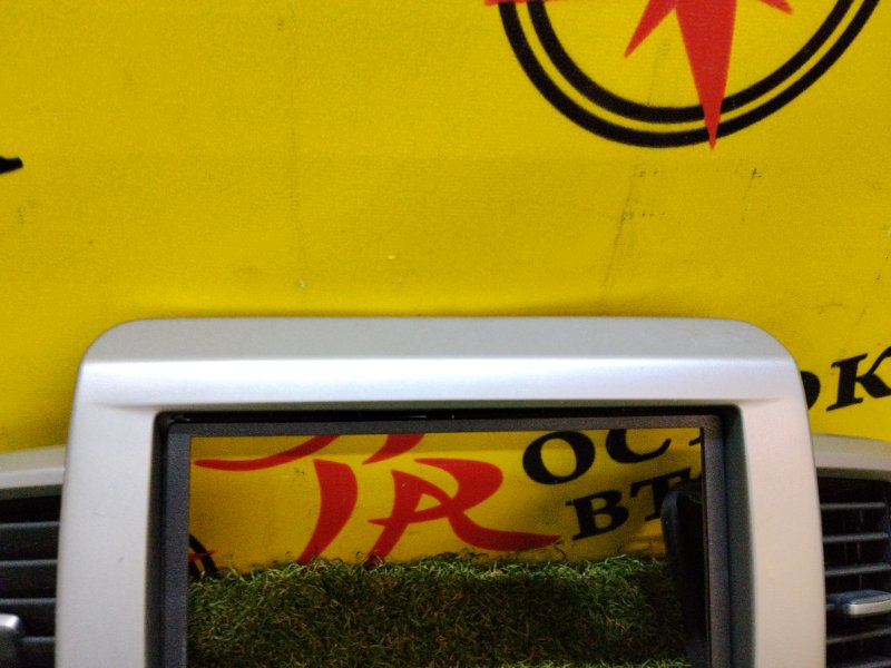 Консоль магнитофона, 7500 рублей, Красноярск