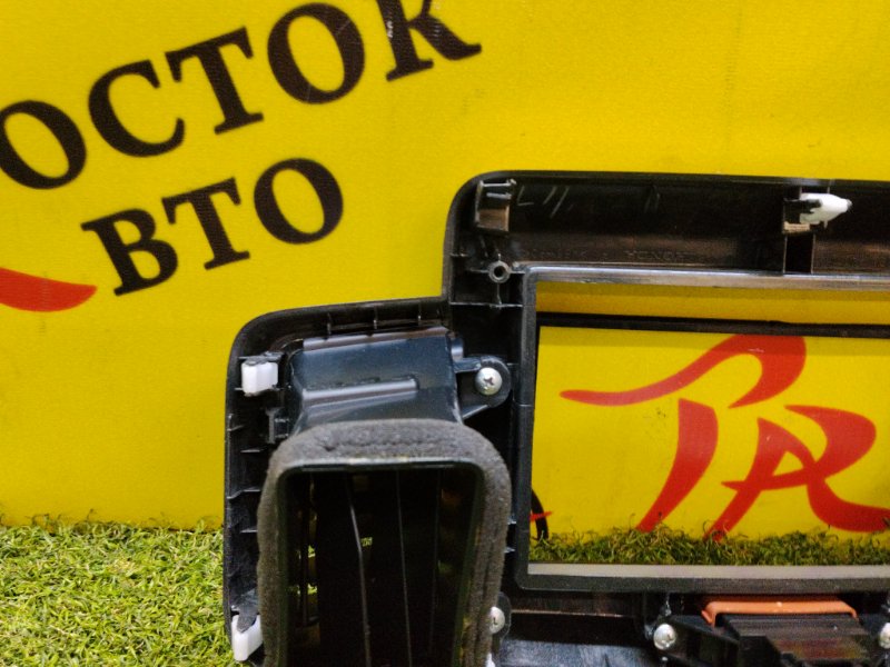 Консоль магнитофона, 7500 рублей, Красноярск