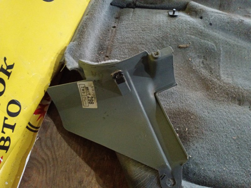 Ковер пола, 2000 рублей, Красноярск