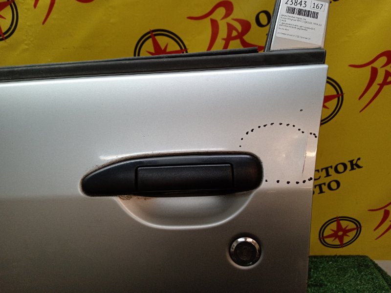 Дверь боковая, 5500 рублей, Красноярск