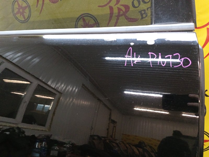 Дверь боковая, 5000 рублей, Красноярск