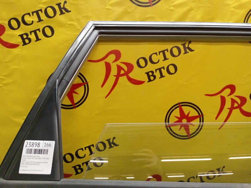 Дверь боковая, 4500 рублей, Красноярск