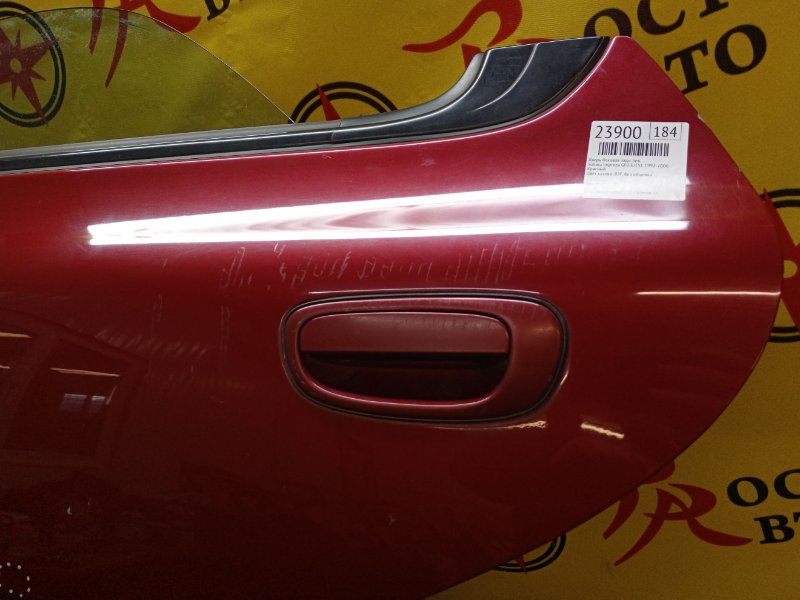 Дверь боковая, 7000 рублей, Красноярск