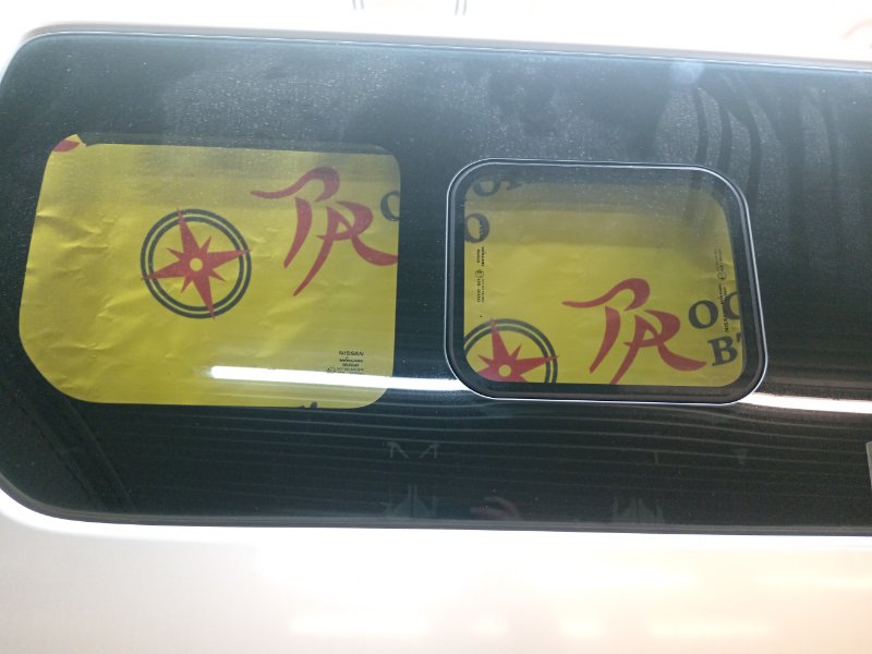 Дверь боковая, 7500 рублей, Красноярск