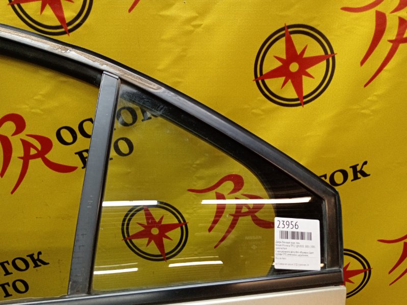 Дверь боковая, 6000 рублей, Красноярск