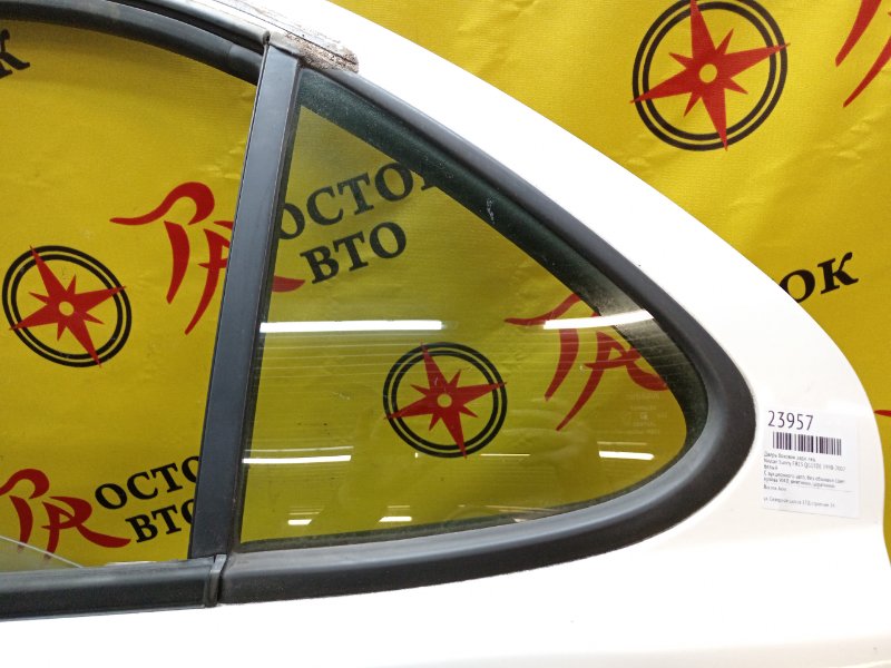 Дверь боковая, 6200 рублей, Красноярск