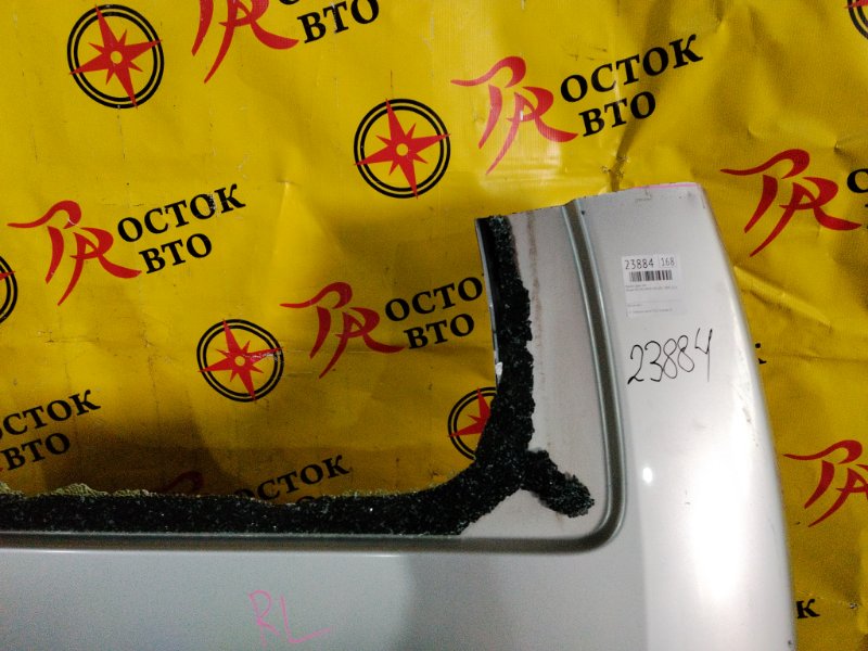 Крыло, 60000 рублей, Красноярск