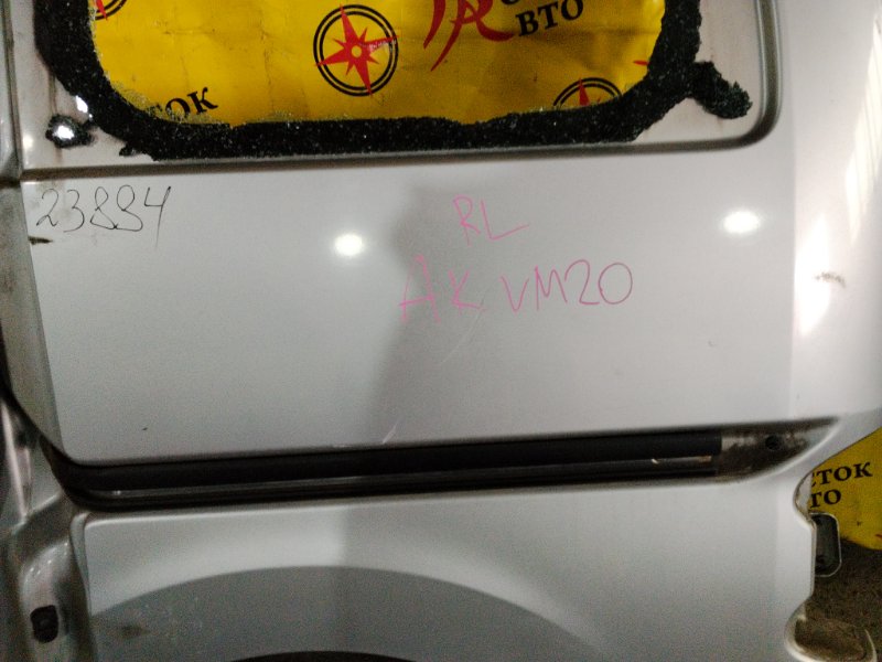 Крыло, 60000 рублей, Красноярск