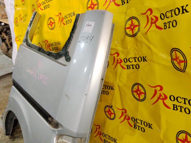 Крыло, 60000 рублей, Красноярск