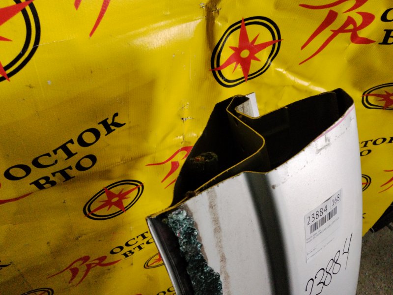 Крыло, 60000 рублей, Красноярск