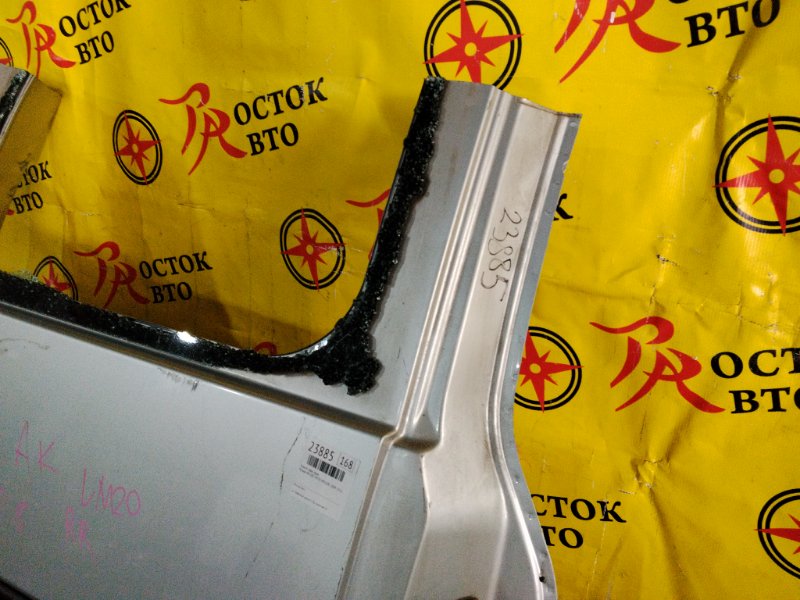 Крыло, 60000 рублей, Красноярск