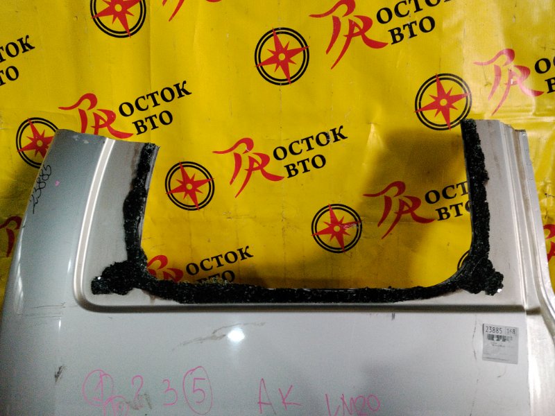 Крыло, 60000 рублей, Красноярск