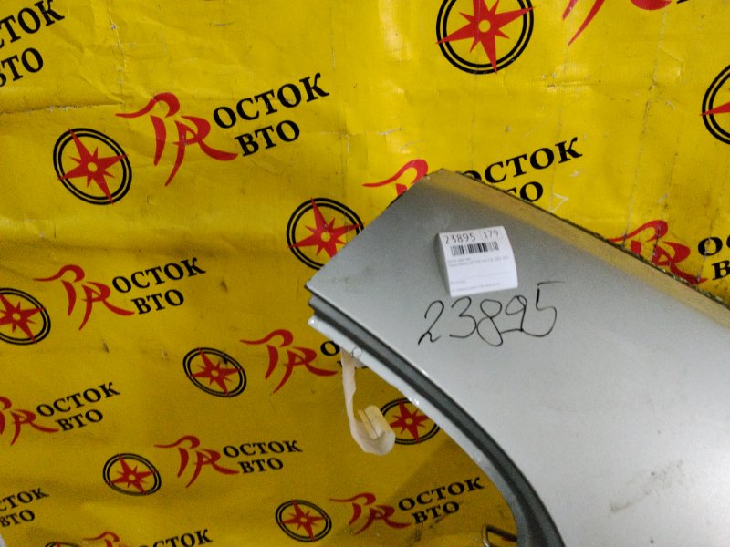 Крыло, 75000 рублей, Красноярск