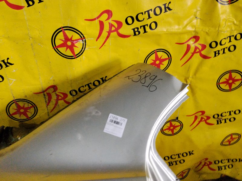 Крыло, 65000 рублей, Красноярск