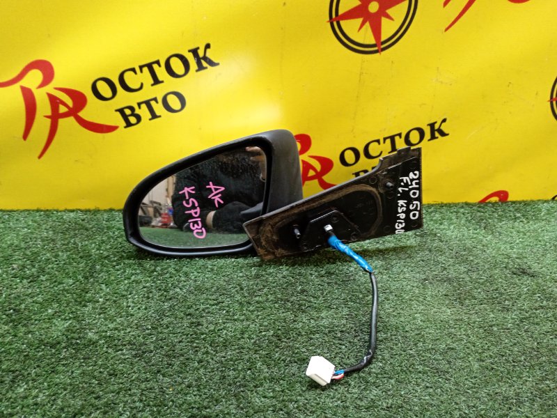 Зеркало, 11000 рублей, Красноярск