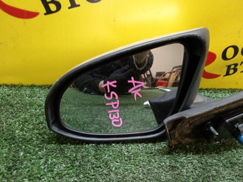 Зеркало, 11000 рублей, Красноярск