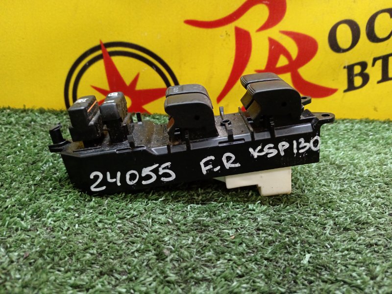 Блок управления стеклоподъемниками, 1000 рублей, Красноярск