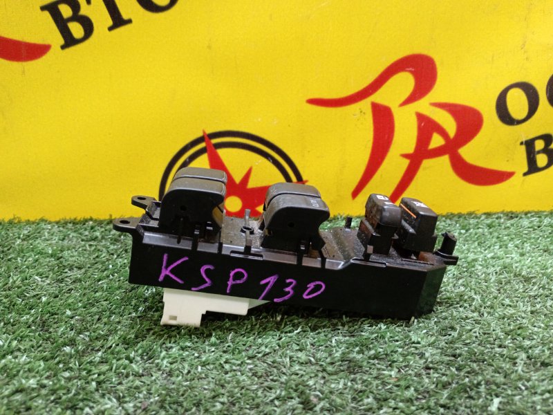 Блок управления стеклоподъемниками, 1000 рублей, Красноярск