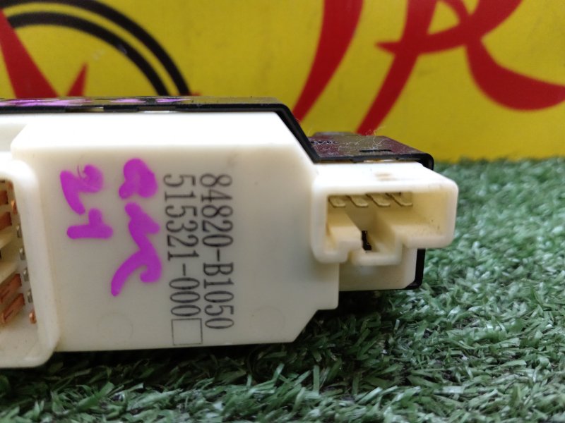 Блок управления стеклоподъемниками, 300 рублей, Красноярск