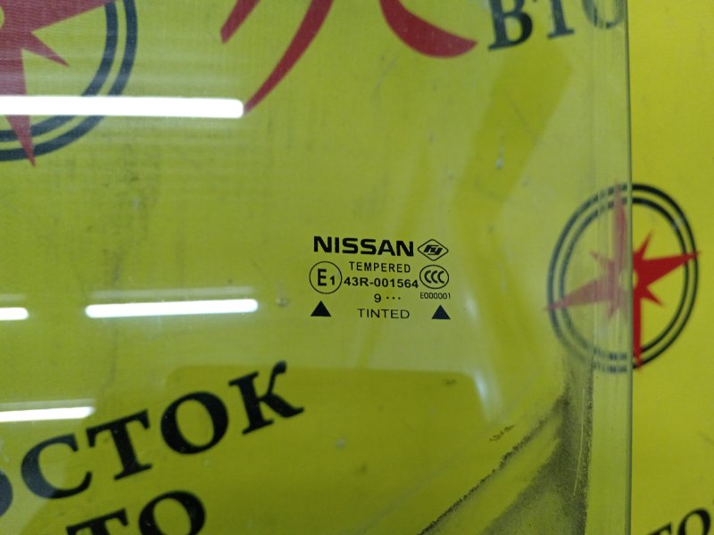 стекло боковое, 3000 рублей, Красноярск