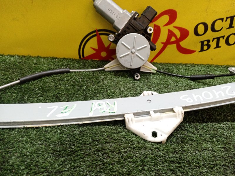 стеклоподъемник, 2500 рублей, Красноярск