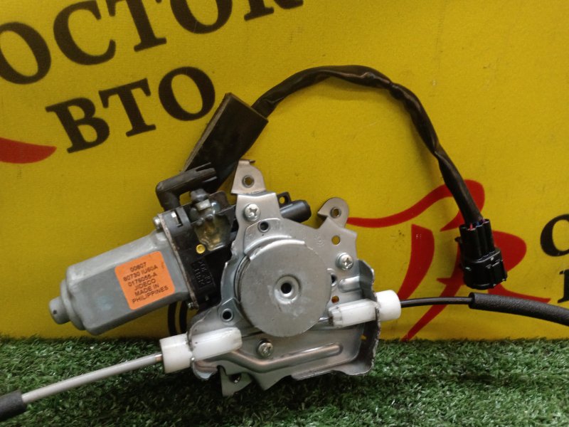 стеклоподъемник, 1500 рублей, Красноярск