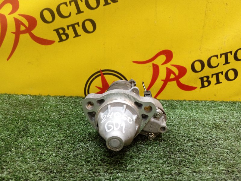 Стартер, 2000 рублей, Красноярск