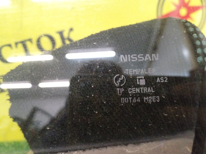 стекло боковое, 700 рублей, Красноярск