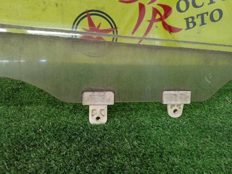 стекло боковое, 700 рублей, Красноярск