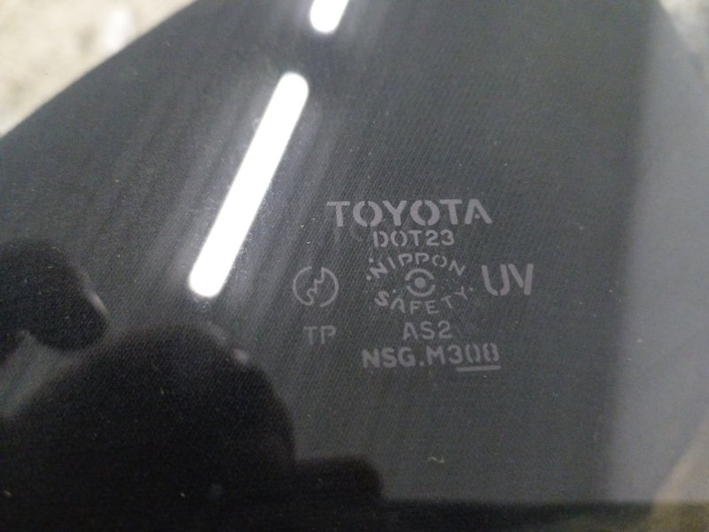 стекло боковое, 900 рублей, Красноярск